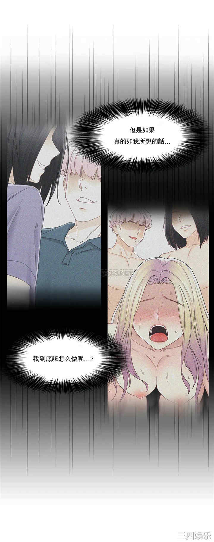 轻触! 解除封印/触摸解封