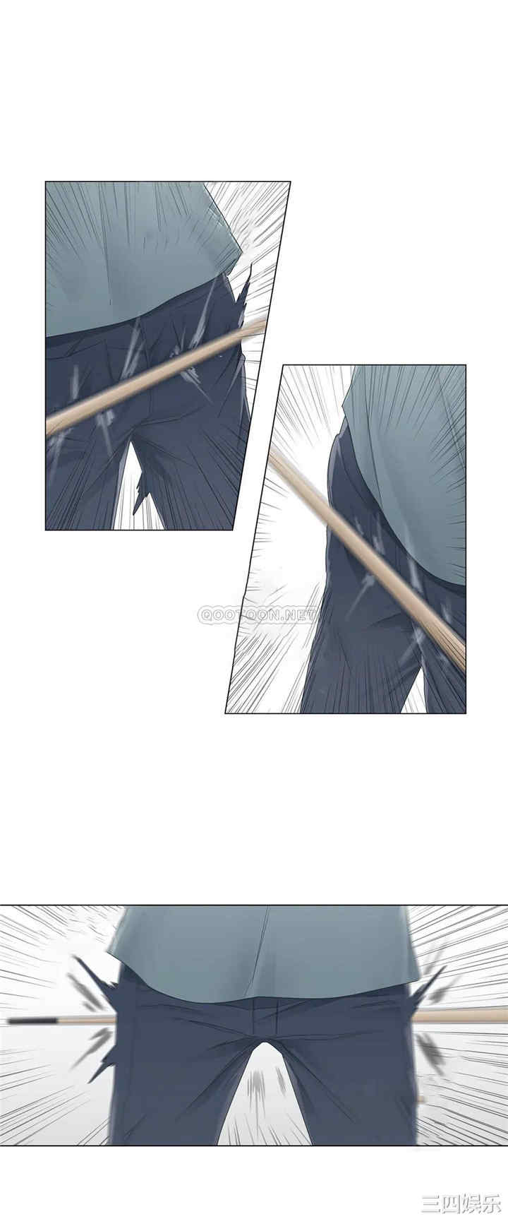 轻触! 解除封印/触摸解封