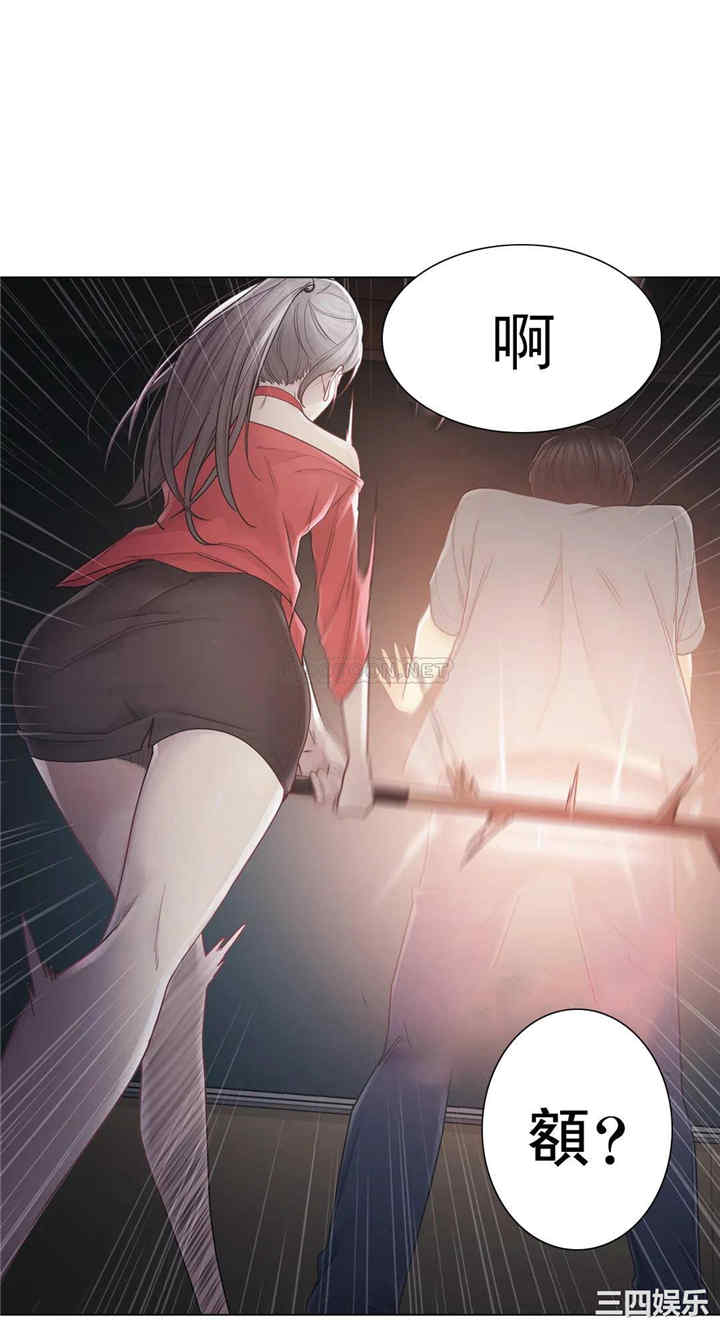 轻触! 解除封印/触摸解封