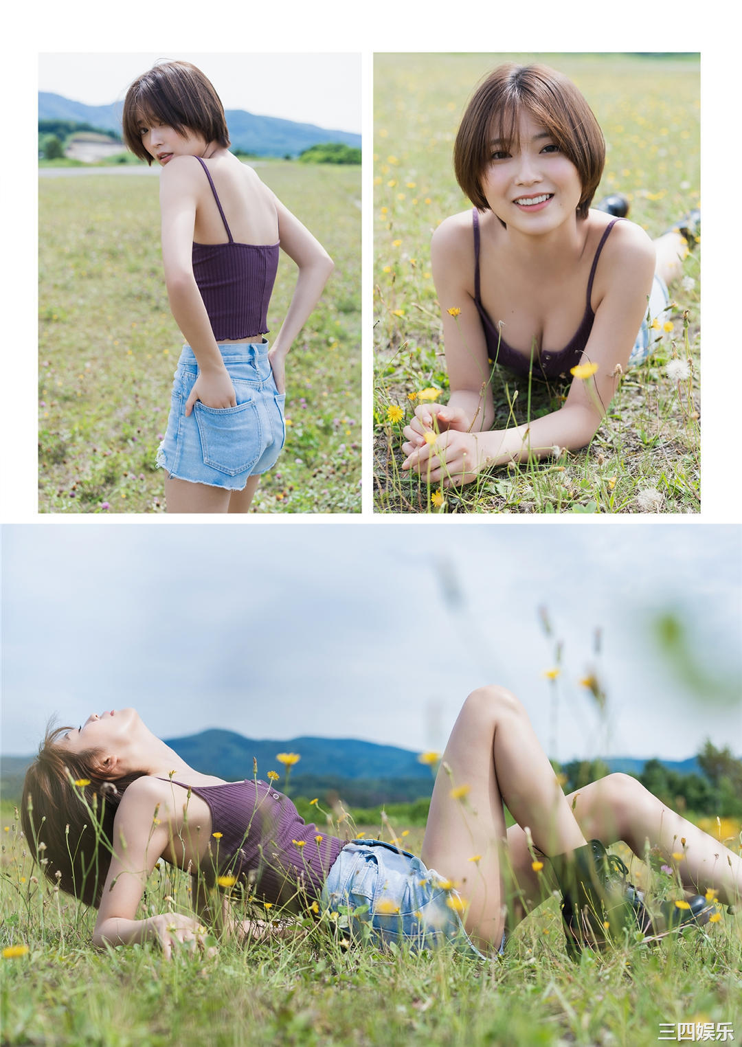 工藤美樱写真集《後ろ髪は引かれない》高清全本