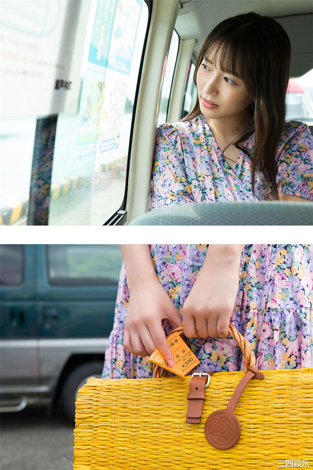 志田音音写真集《ｎｅｎｅ－まるっとりっぷ－》高清全本