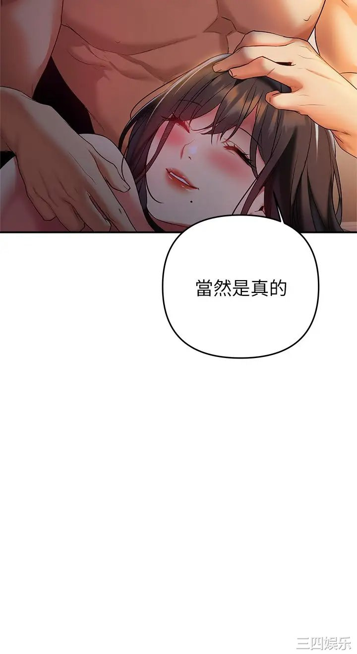熟女来支援