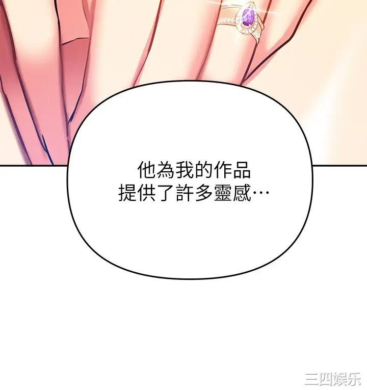 熟女来支援