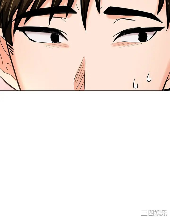 干爹，请多指教