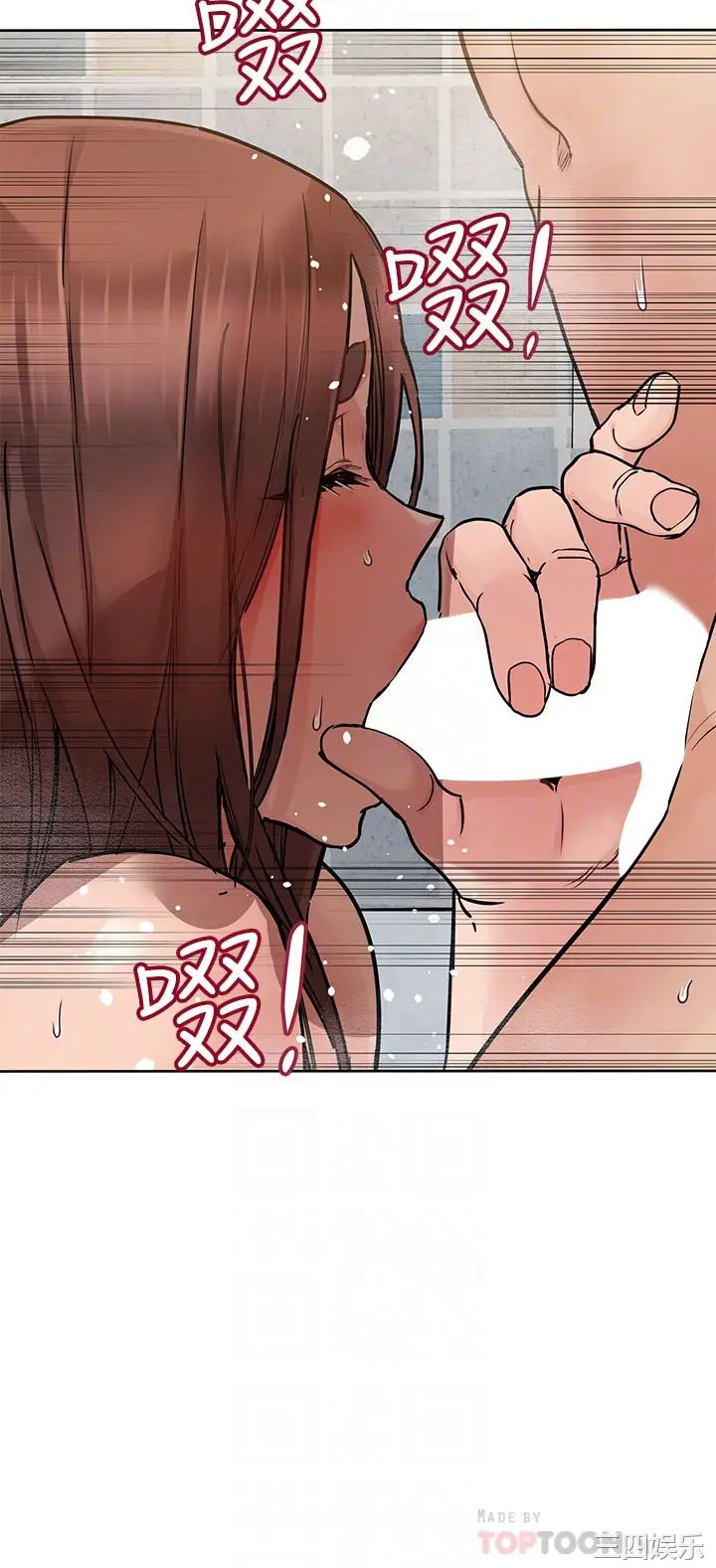 要对妈妈保密唷