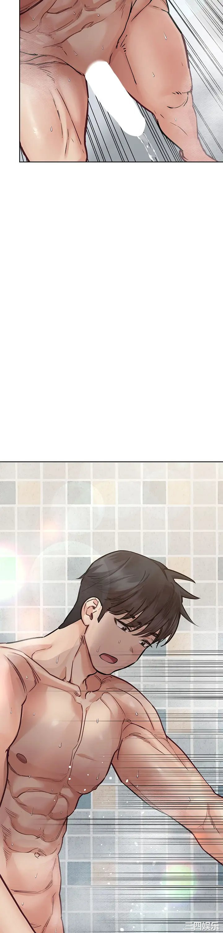 要对妈妈保密唷