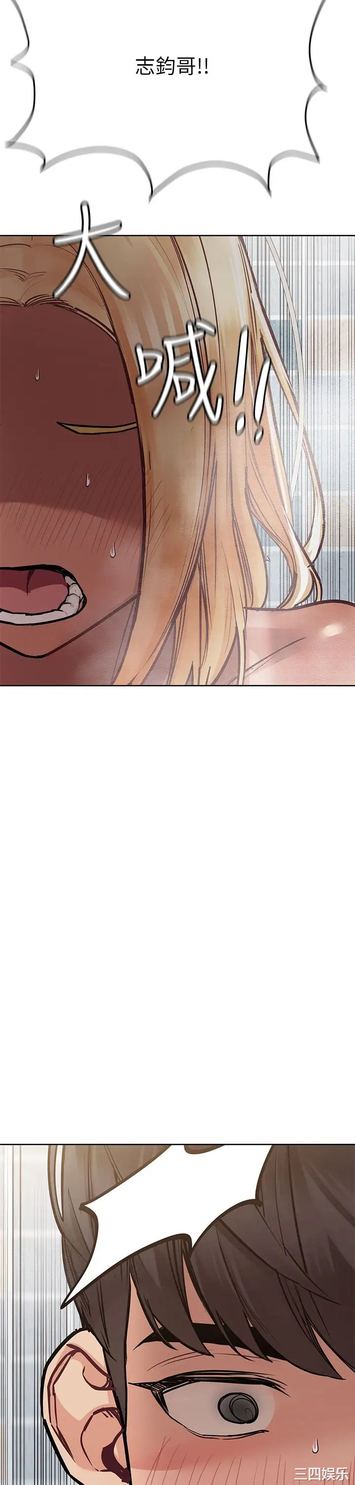 要对妈妈保密唷