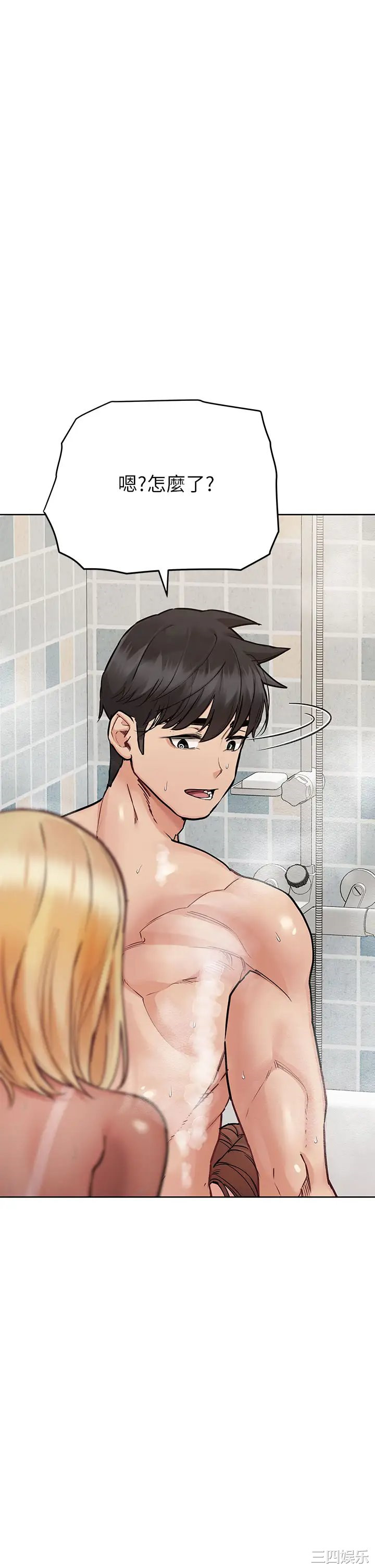 要对妈妈保密唷