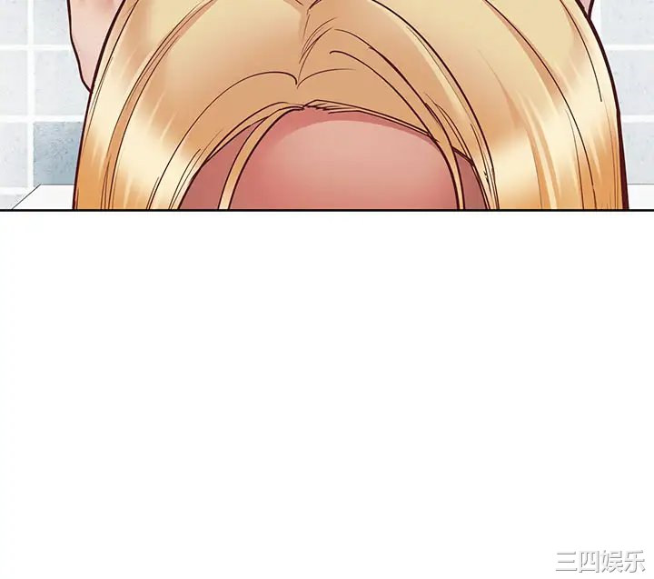 要对妈妈保密唷