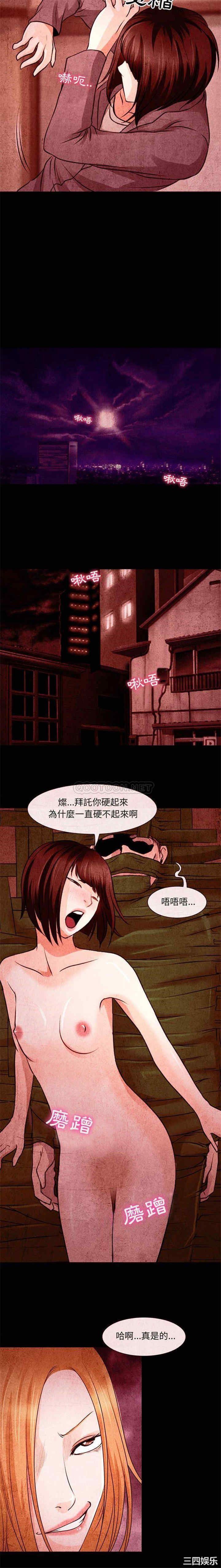 耳畔的神音/神之嗓音