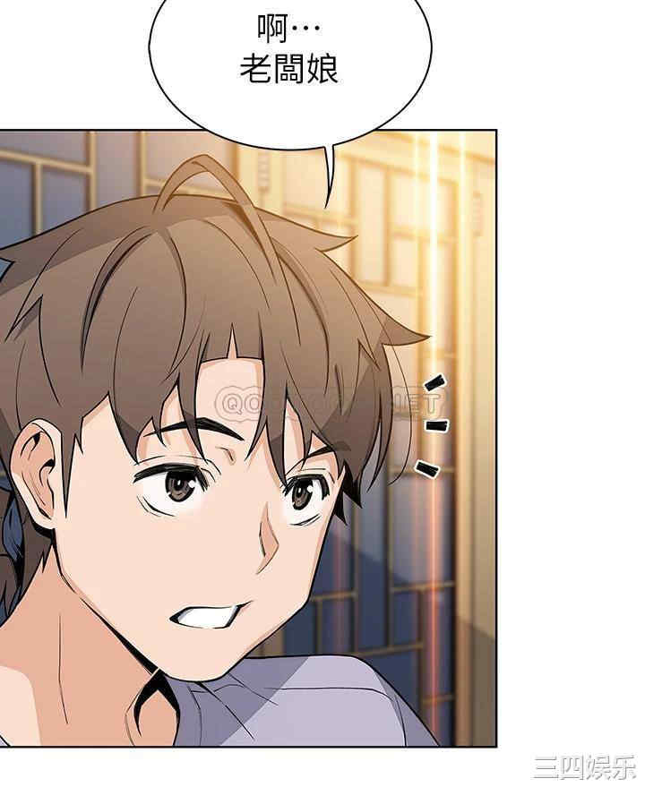 卖豆腐的母女们