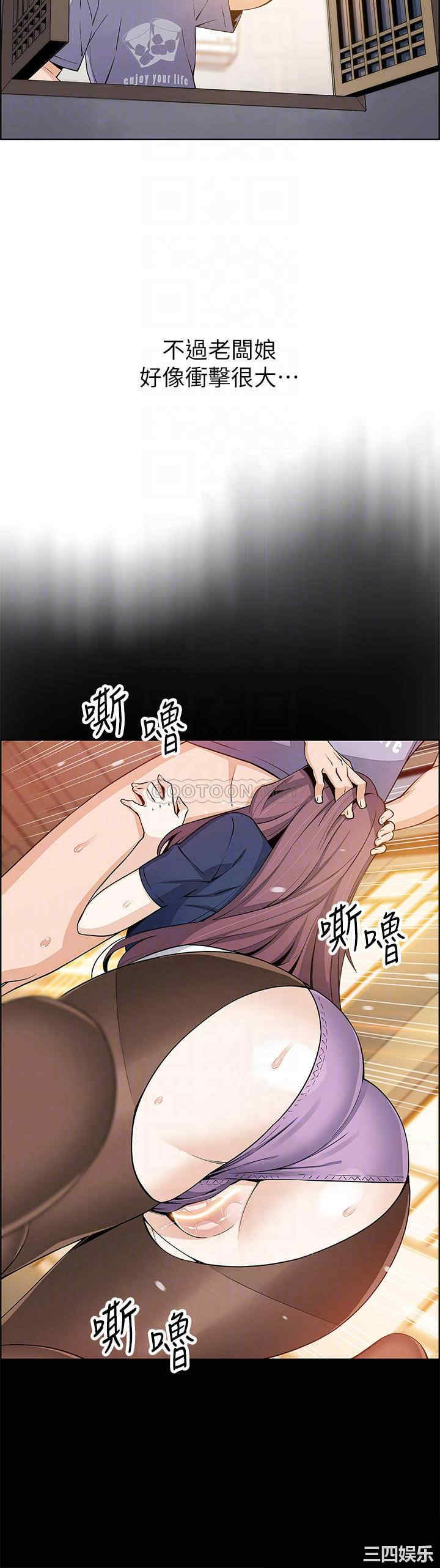 卖豆腐的母女们