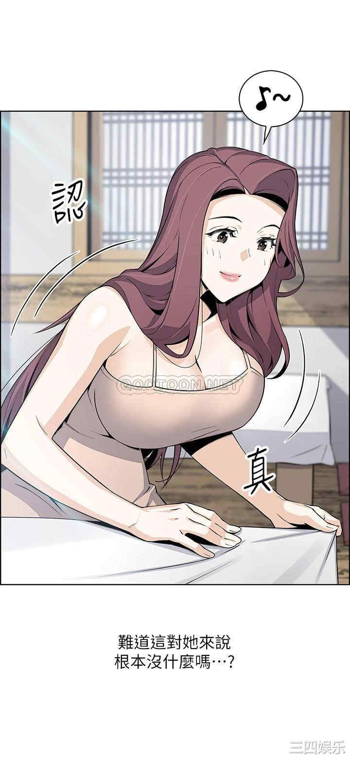 卖豆腐的母女们