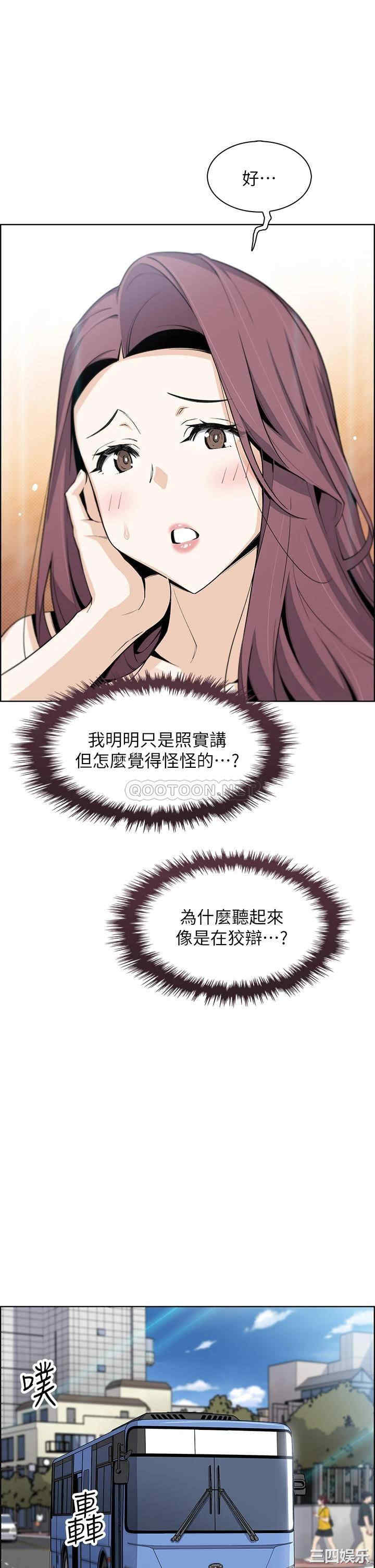 卖豆腐的母女们