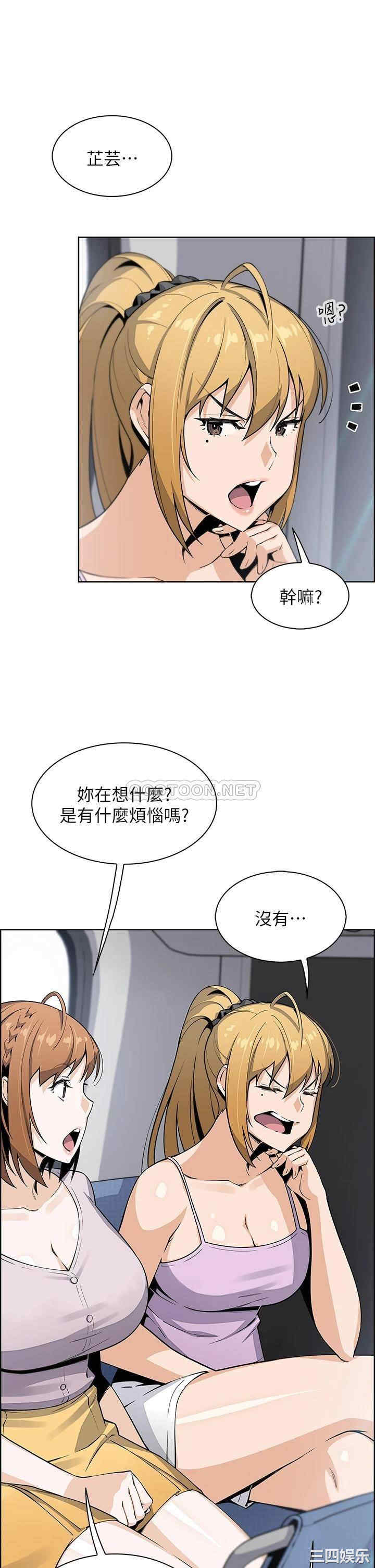 卖豆腐的母女们