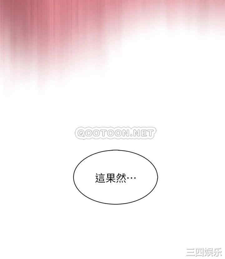 卖豆腐的母女们