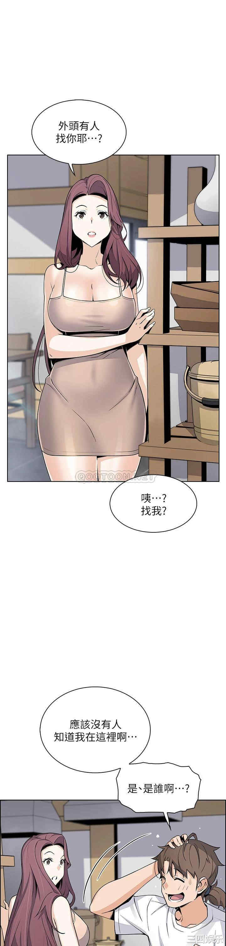 卖豆腐的母女们