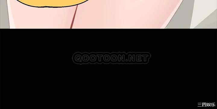 扑通扑通配对中