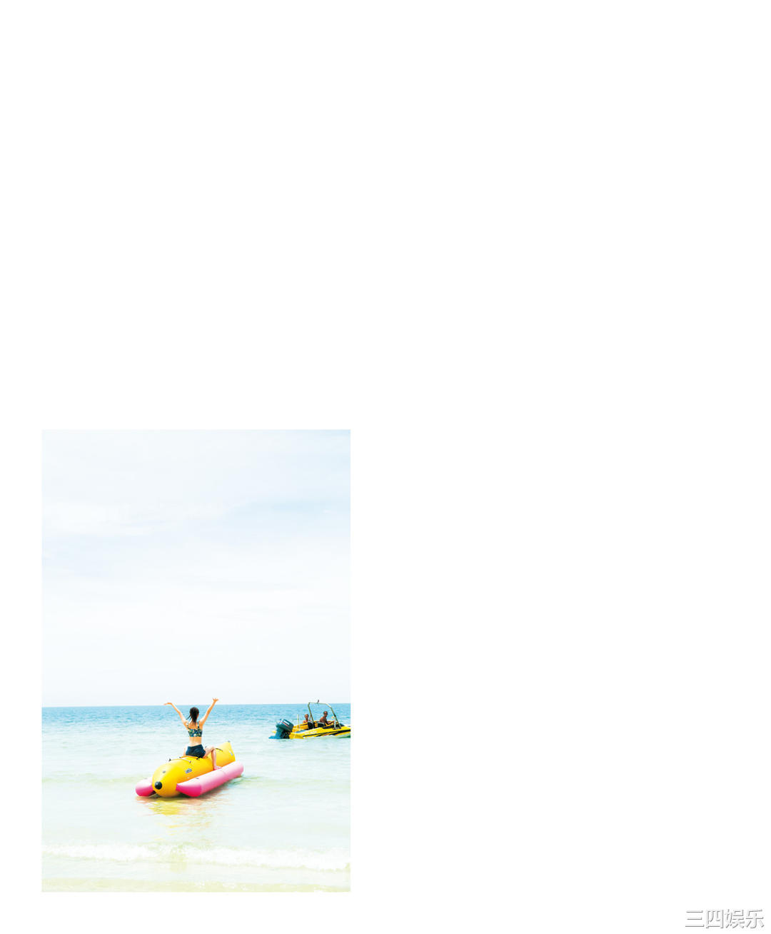 佐佐木希写真集《ささきき》高清全本