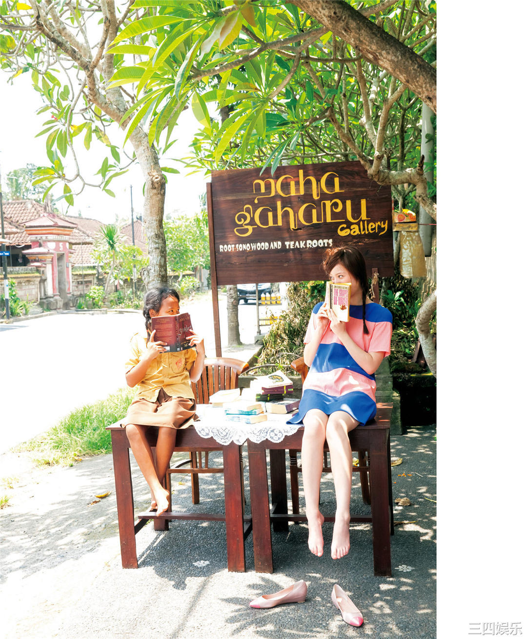 佐佐木希写真集《ささきき》高清全本