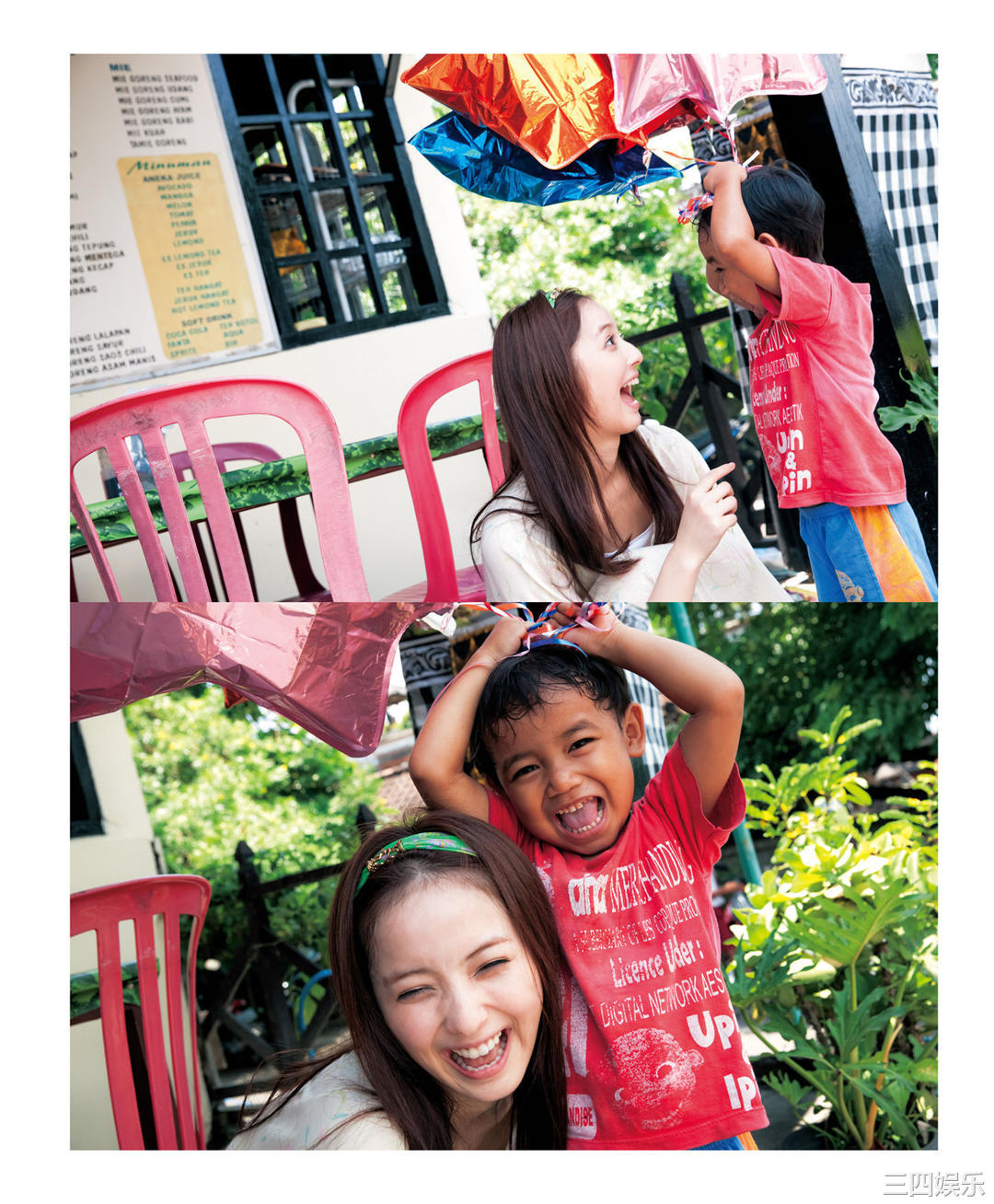 佐佐木希写真集《ささきき》高清全本