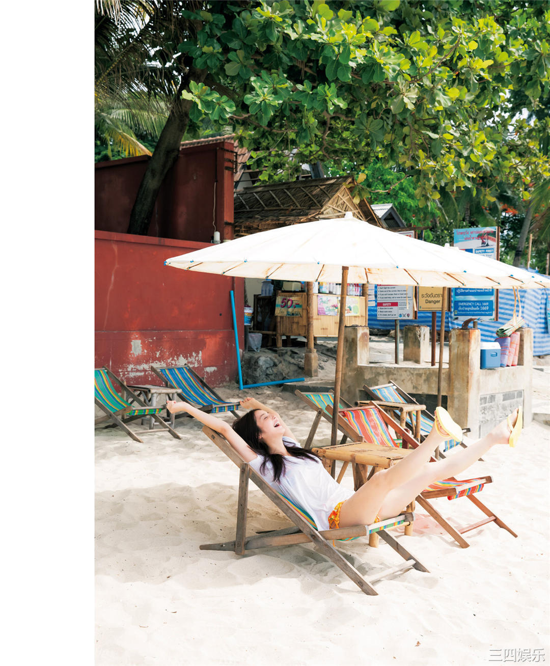 佐佐木希写真集《ささきき》高清全本