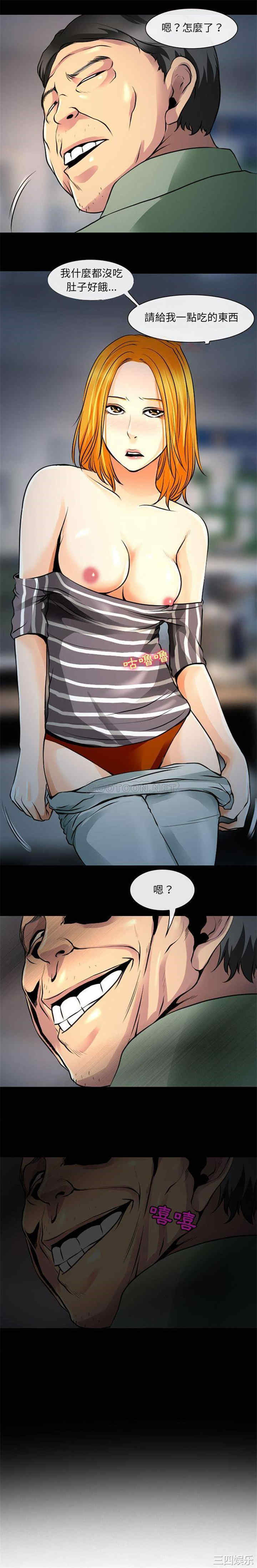 耳畔的神音/神之嗓音