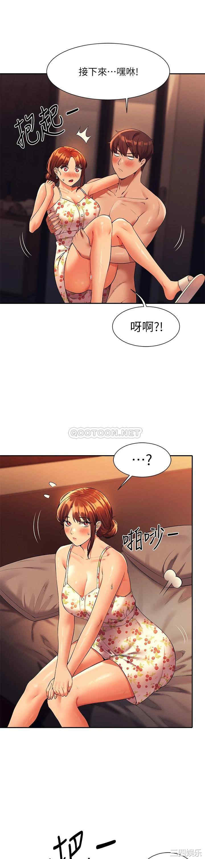 谁说理组没正妹？