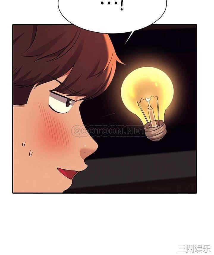 谁说理组没正妹？