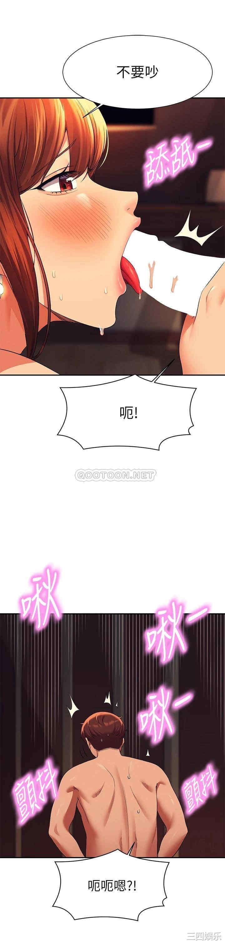 谁说理组没正妹？