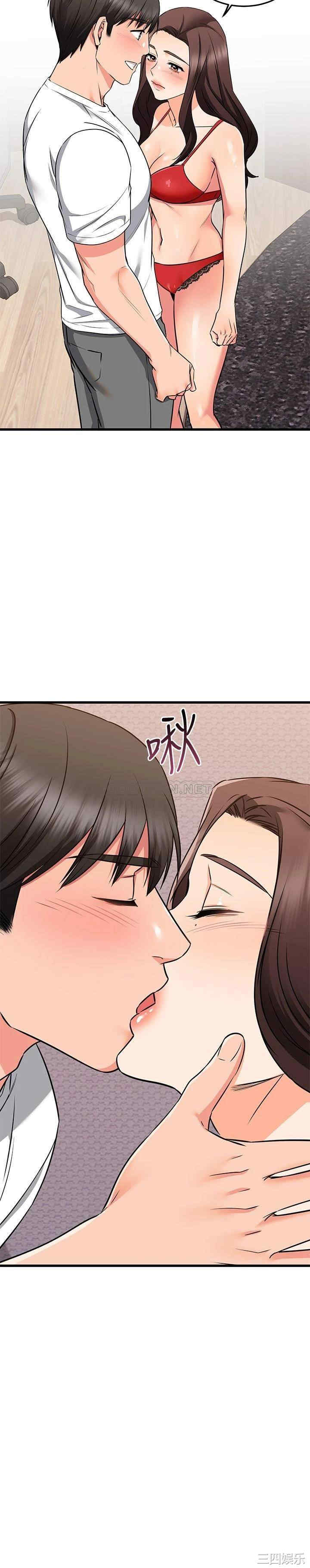 我的好友太超过