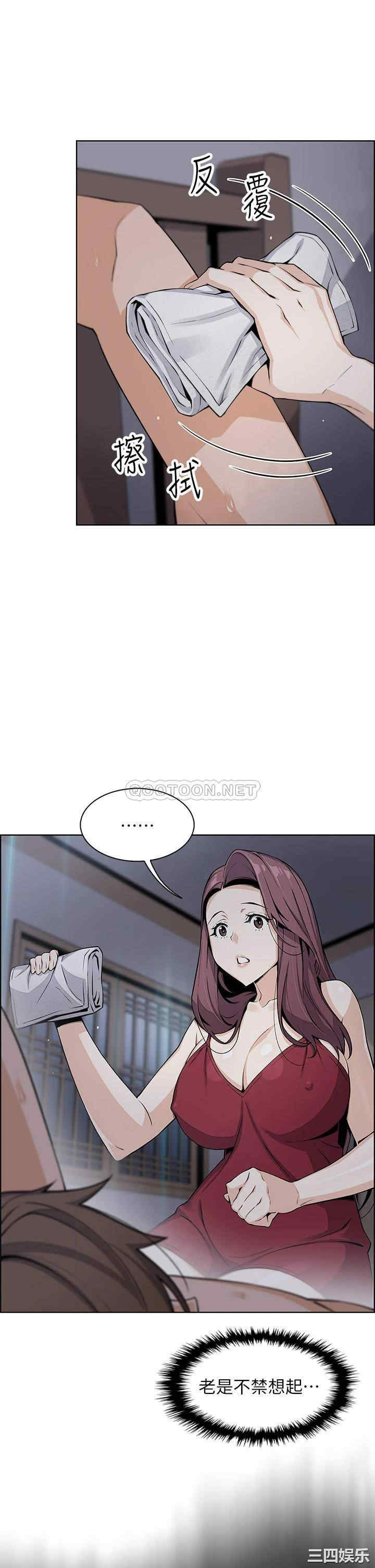 卖豆腐的母女们