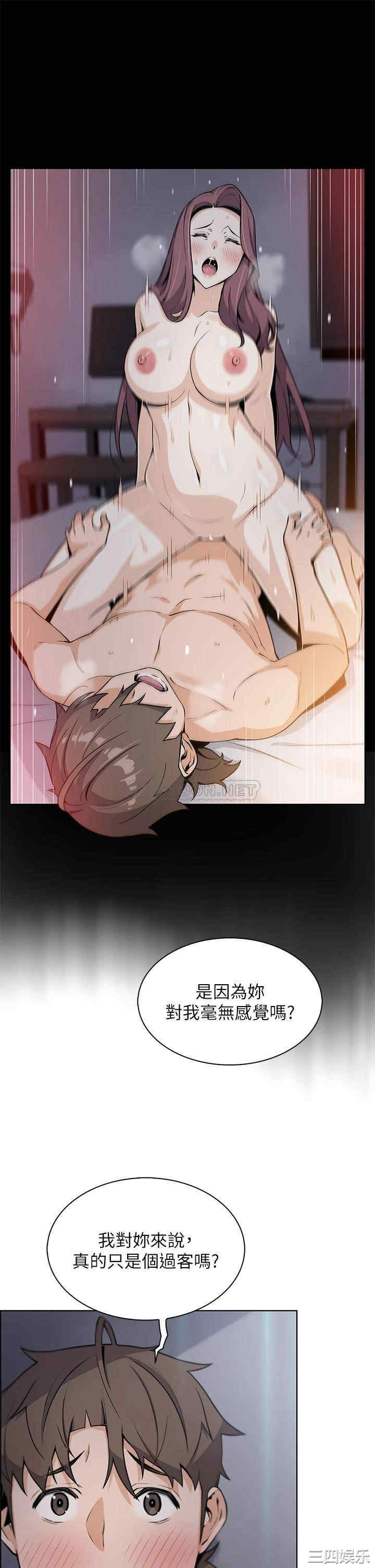 卖豆腐的母女们