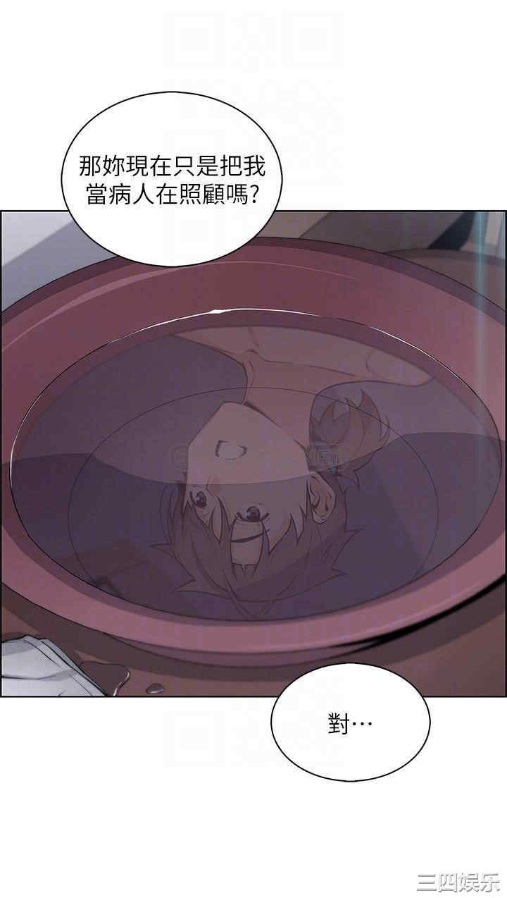 卖豆腐的母女们