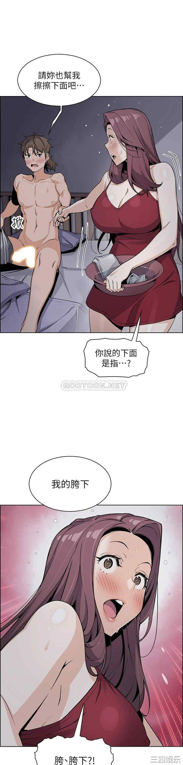 卖豆腐的母女们