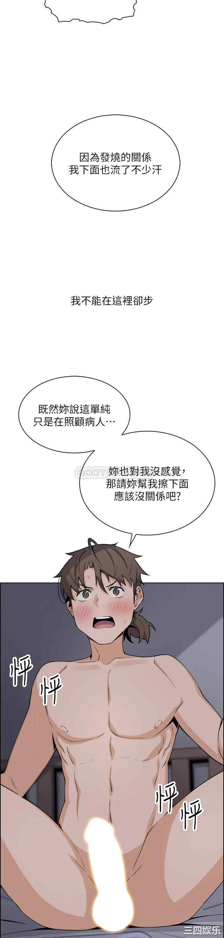 卖豆腐的母女们