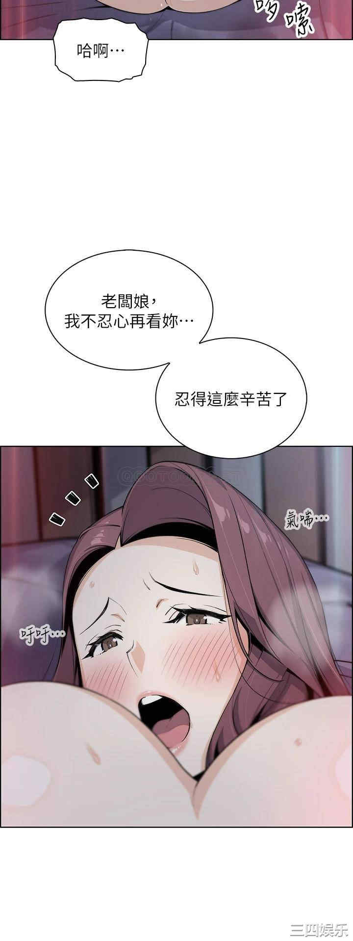 卖豆腐的母女们
