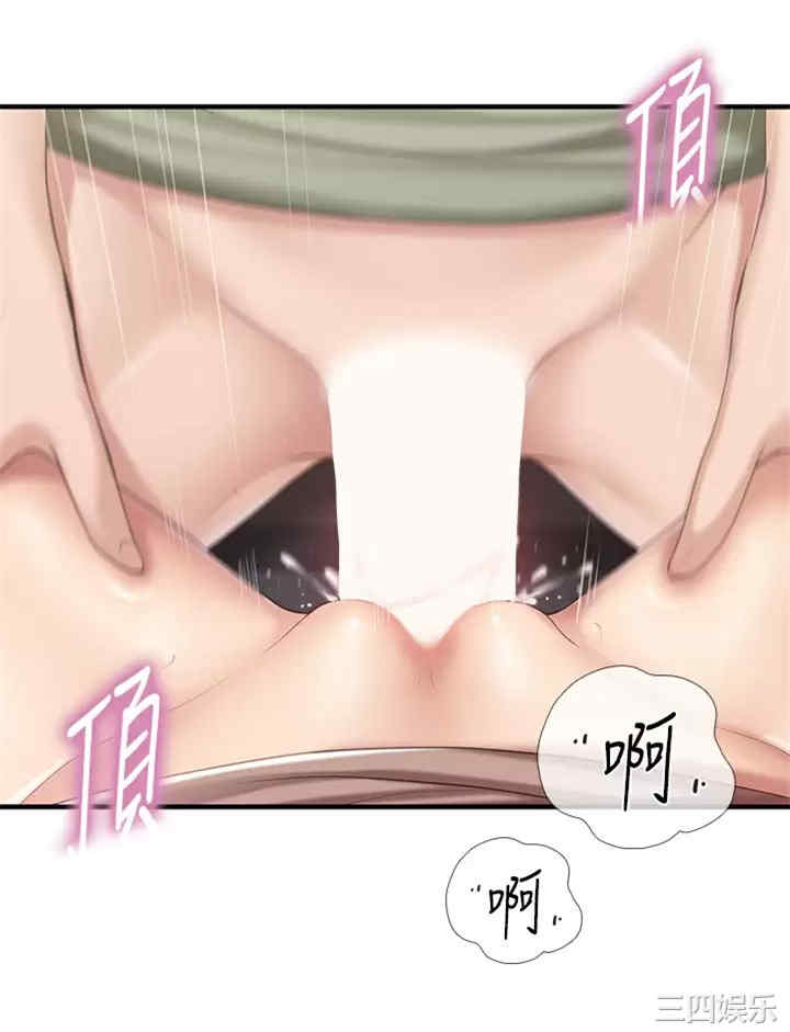 亲子餐厅的妈妈们