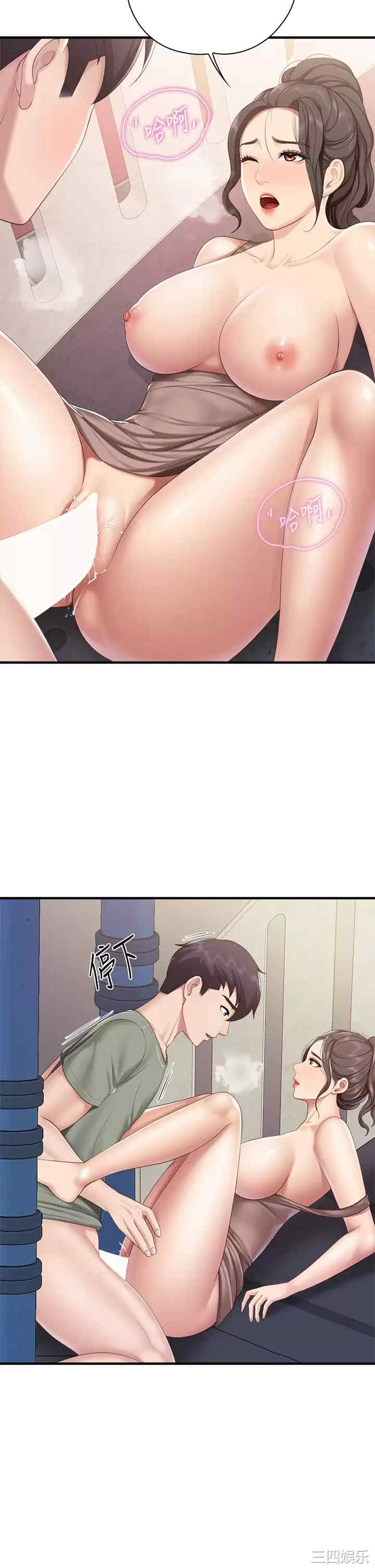 亲子餐厅的妈妈们