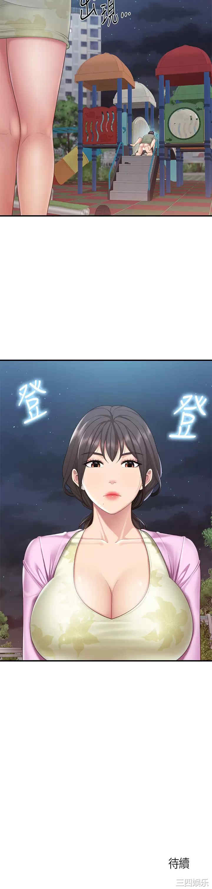 亲子餐厅的妈妈们