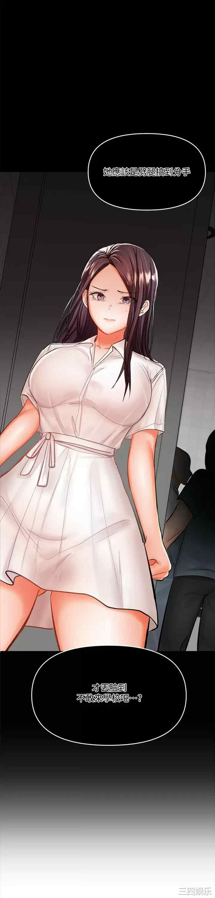 干爹，请多指教