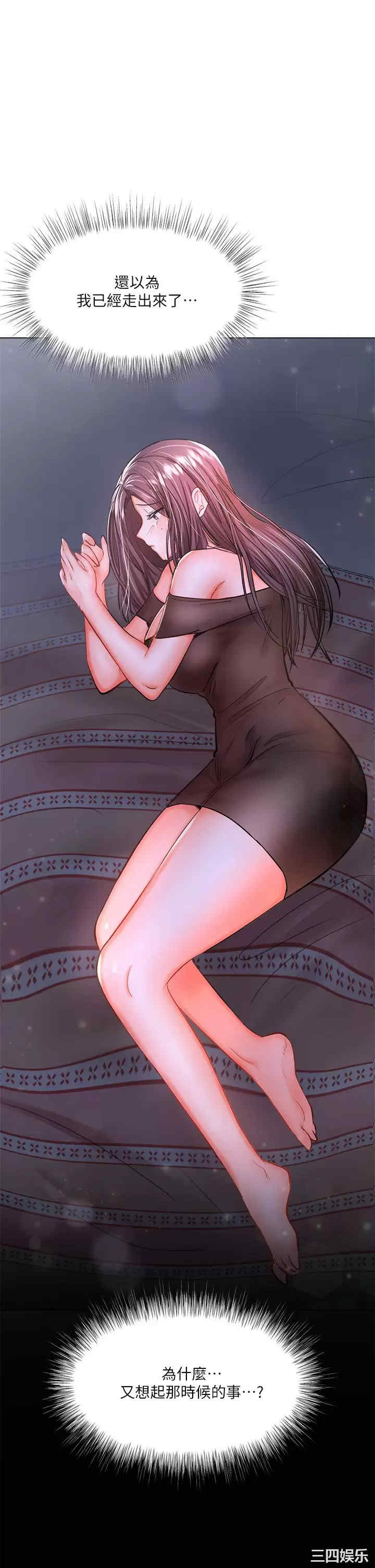 干爹，请多指教