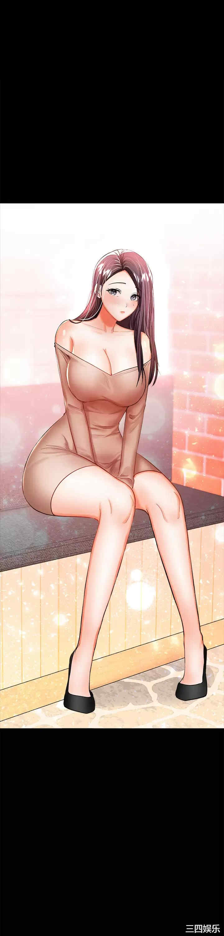 干爹，请多指教