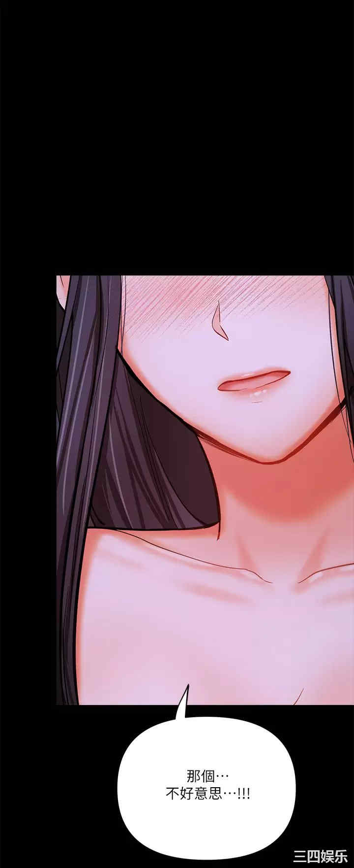 干爹，请多指教