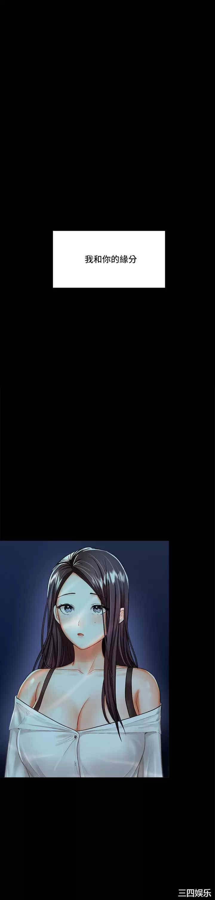 干爹，请多指教