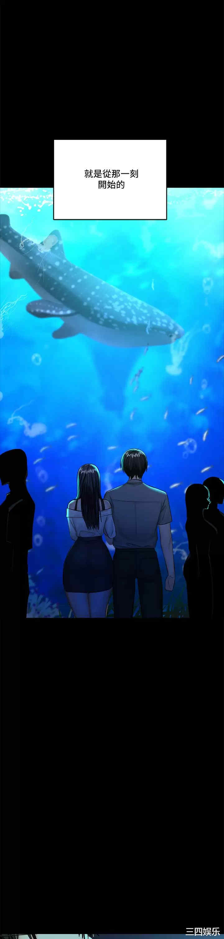 干爹，请多指教