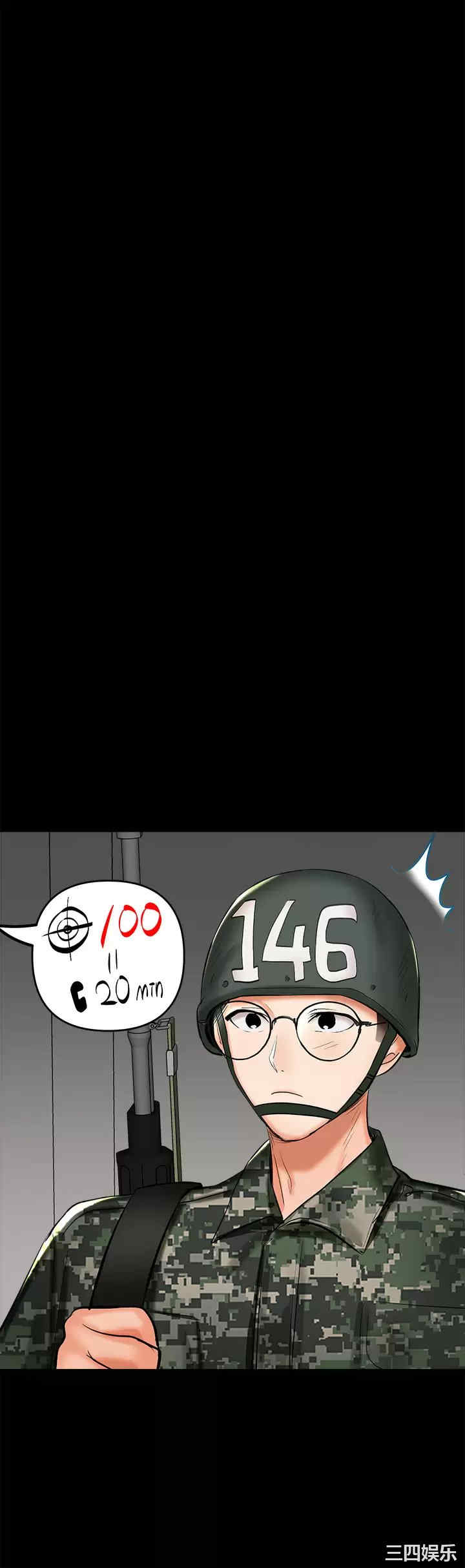 干爹，请多指教