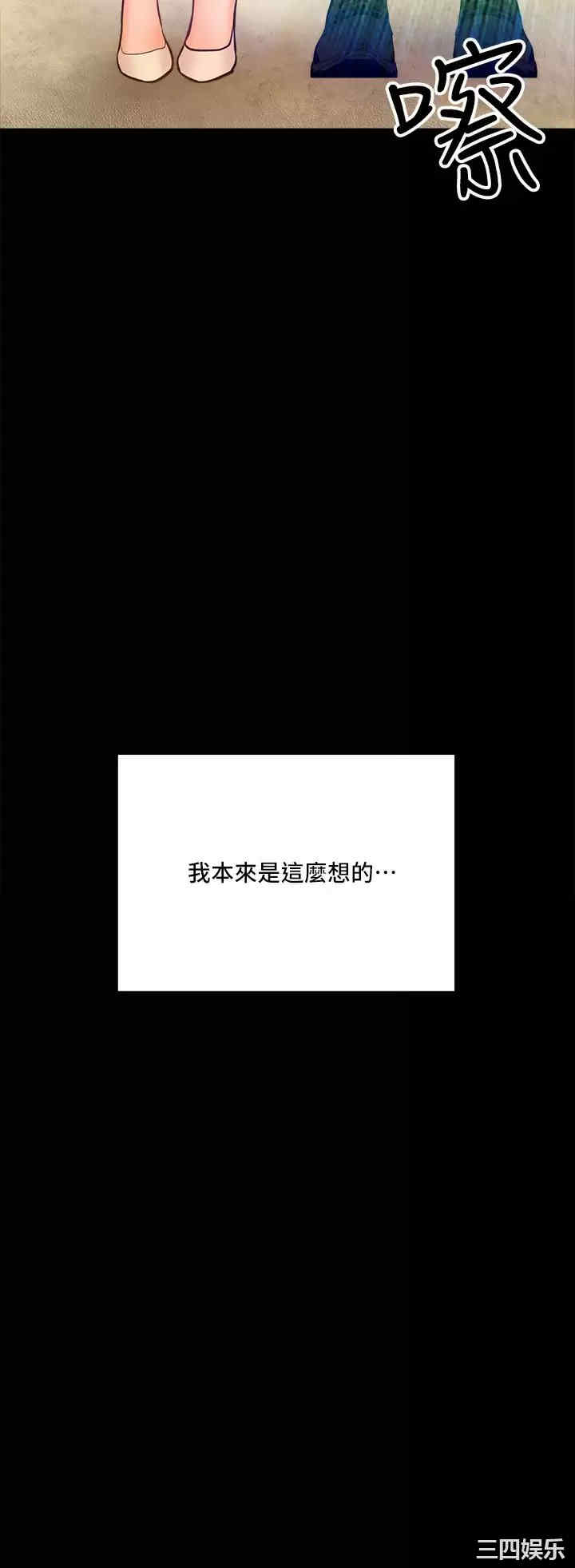 干爹，请多指教