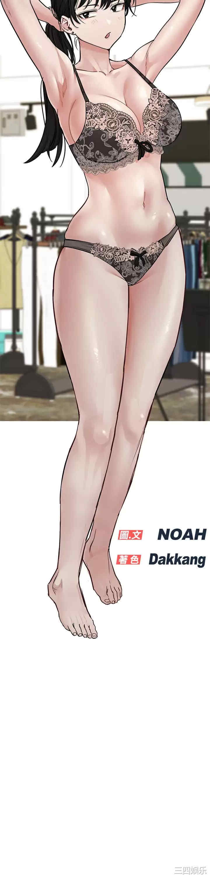 要对妈妈保密唷