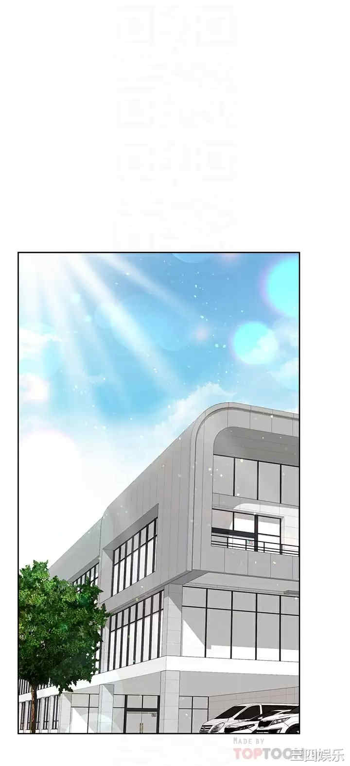 要对妈妈保密唷